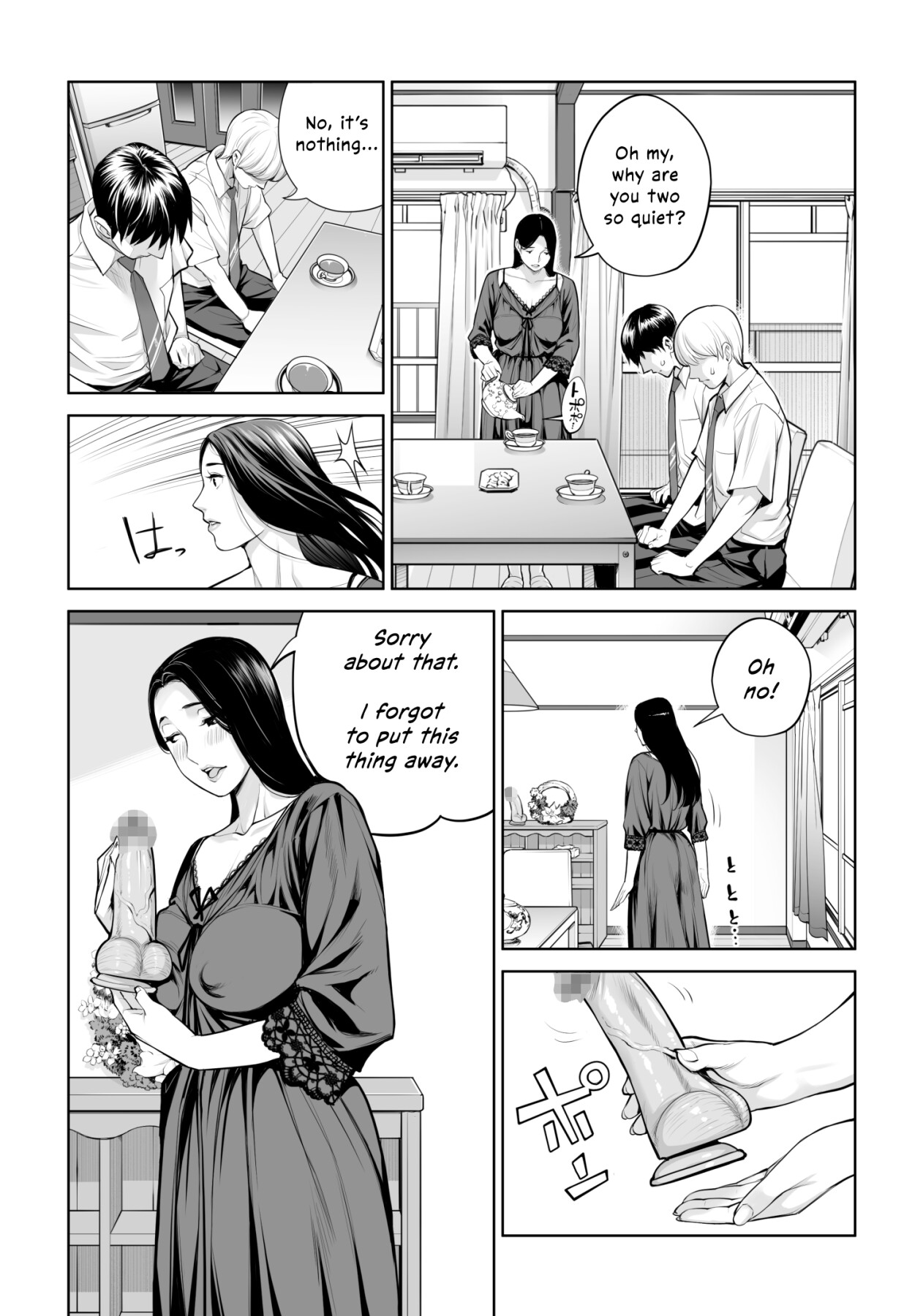 Hentai Manga Comic-Virgin Collector Ai-Read-23
